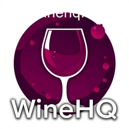 WineHQ: Bridging Gamers Across Platforms